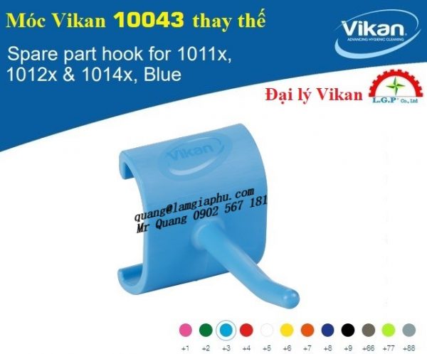 Đại lý Vikan 10043