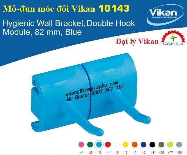 Đại lý Vikan 10143