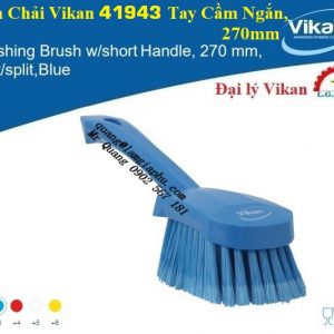 Đại lý Vikan 41943