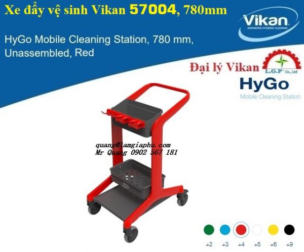 Vikan HyGo 57004